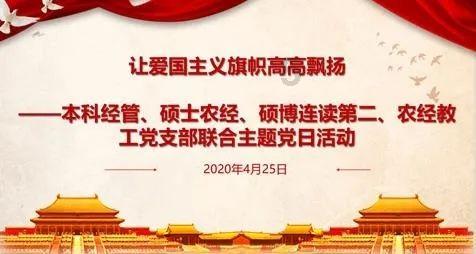 剑刃风暴